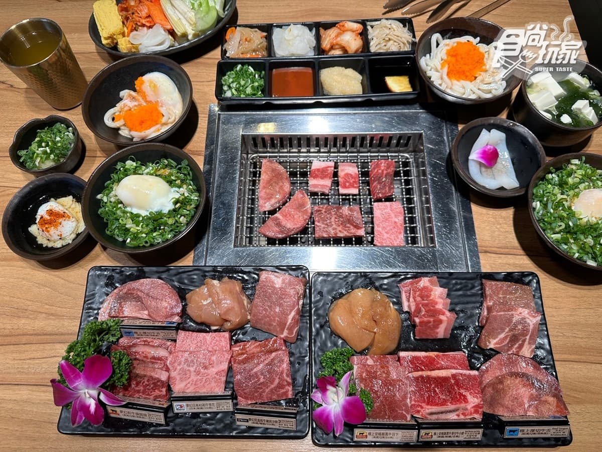 390元爽嗑雙拼燒肉+自助吧!咖哩、哈根達斯近百樣吃到飽,加碼曝隱藏吃法 390元爽嗑雙拼燒肉+自助吧!咖哩、哈根達斯近百樣吃到飽,加碼曝隱藏吃法
