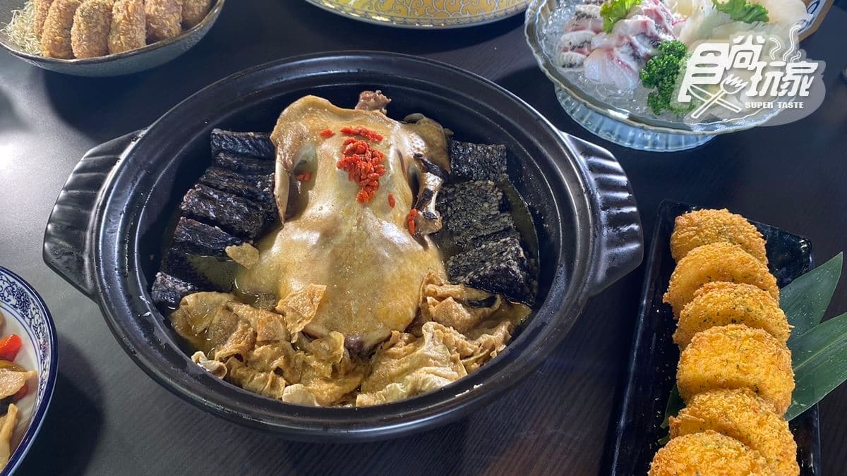 六百番砂鍋鹽焗鴨