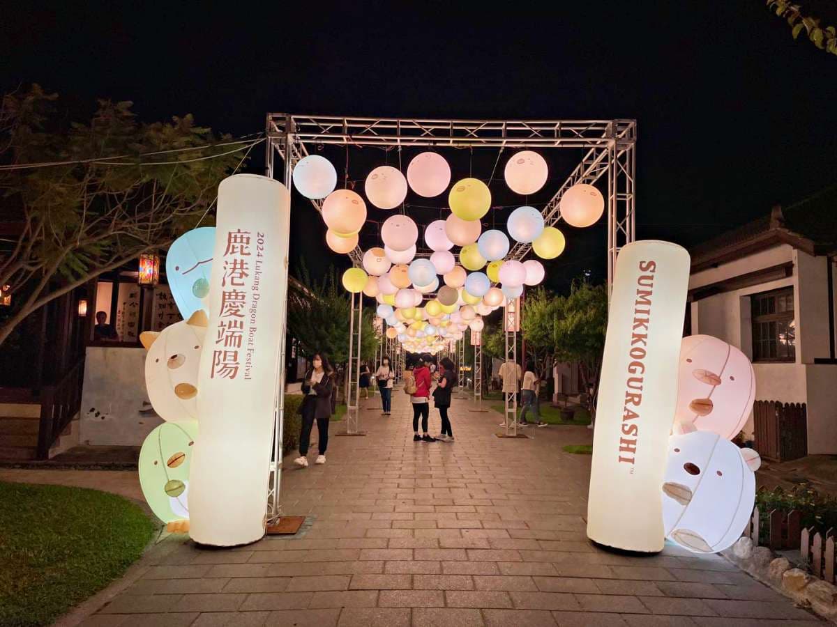 日本最萌「角落小夥伴」登台!17個光影展區免費拍爆,加碼6處順吃順遊景點 日本最萌「角落小夥伴」登台!17個光影展區免費拍爆,加碼6處順吃順遊景點