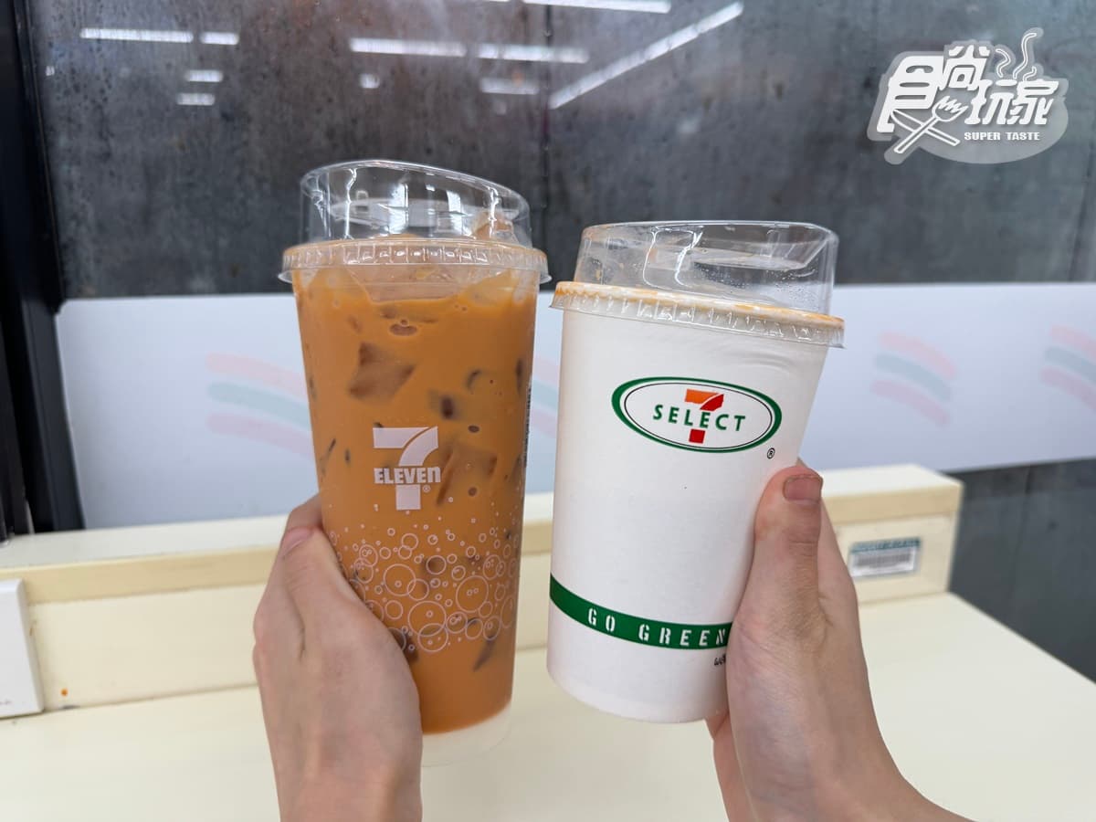 泰國7-11必買推薦12款!蠟筆小新爆漿泡芙、30元泰奶、超牽絲熱壓吐司 泰國7-11必買推薦12款!蠟筆小新爆漿泡芙、30元泰奶、超牽絲熱壓吐司