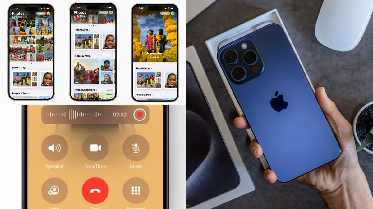 iPhone全新功能!「iOS 18」7大更新一次看,加入通話錄音、全自動整理相片