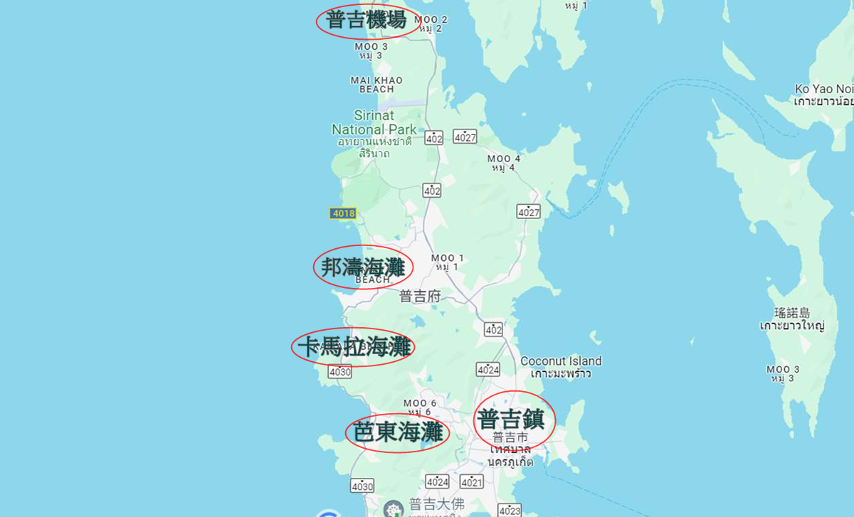 2024泰國普吉住宿推薦!4大熱門區域+度假飯店:海景第一排、無邊際泳池 2024泰國普吉住宿推薦!4大熱門區域+度假飯店:海景第一排、無邊際泳池