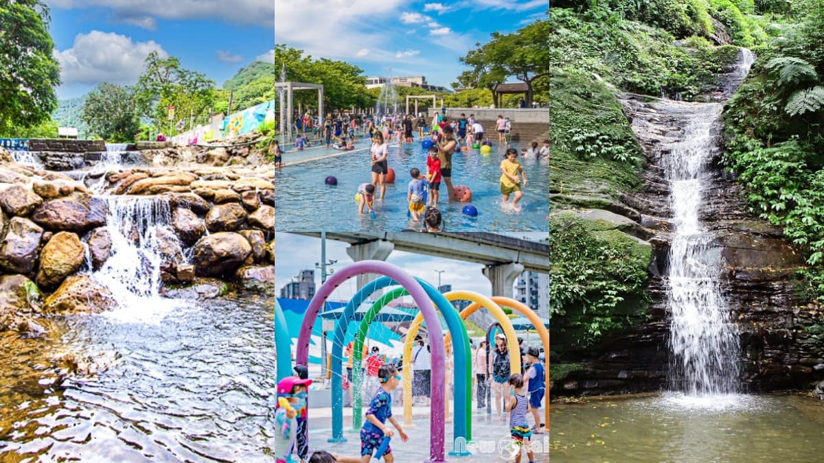2024新北最強玩水景點TOP10!全台最大親水公園、天然野溪泳池免費玩到爽