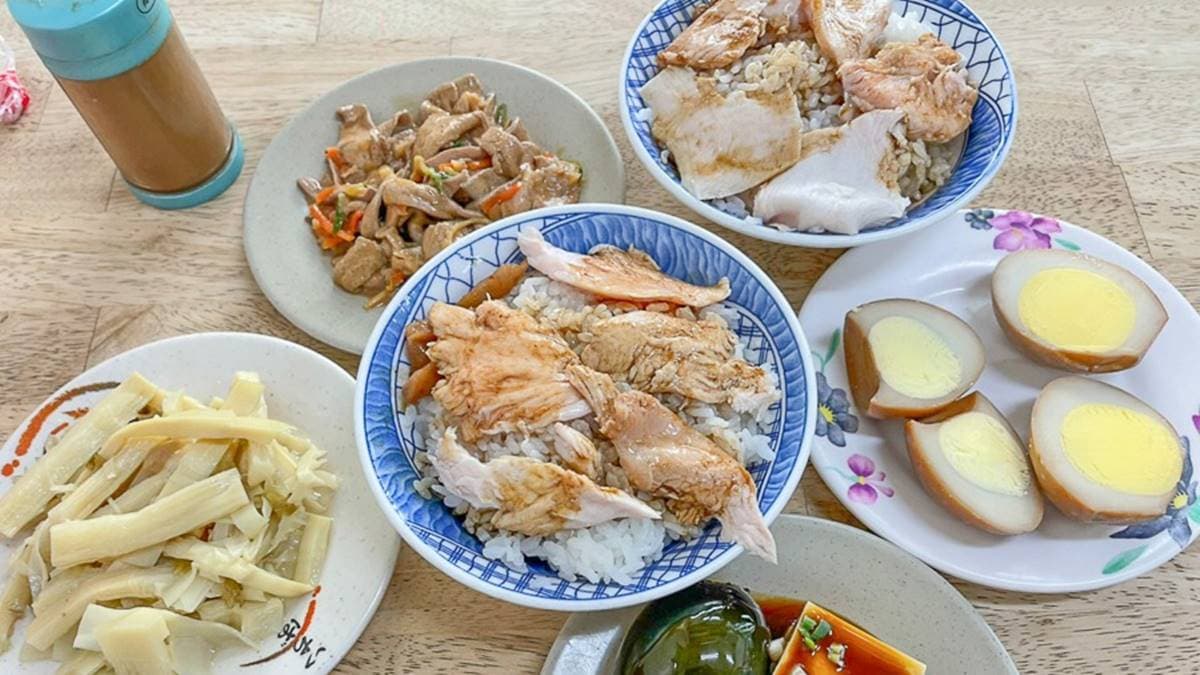 微笑火雞肉飯