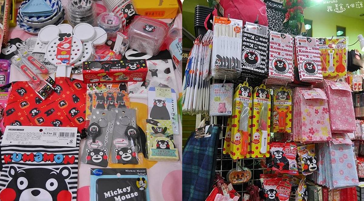 日本3最好逛百元商店推薦!Seria、大創、CanDo必買1次看,通通20元起跳 日本3最好逛百元商店推薦!Seria、大創、CanDo必買1次看,通通20元起跳