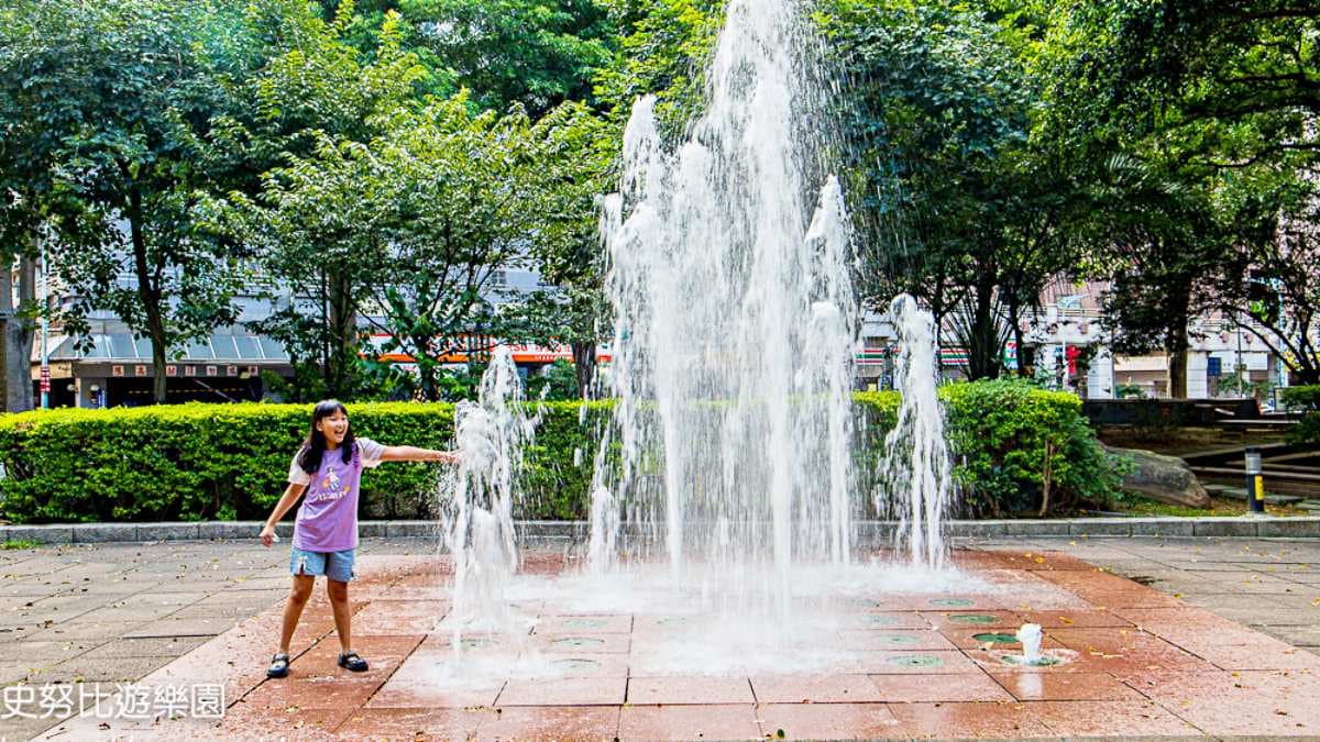 六和兒童公園 img