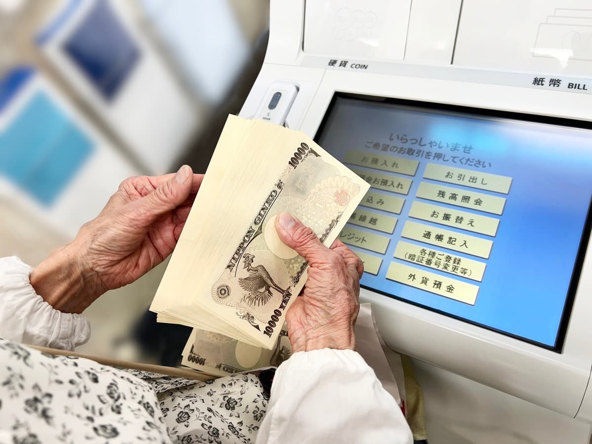 新版日幣要上路了!日本自助旅行5大注意,碰到「這情況」恐是詐騙 新版日幣要上路了!日本自助旅行5大注意,碰到「這情況」恐是詐騙