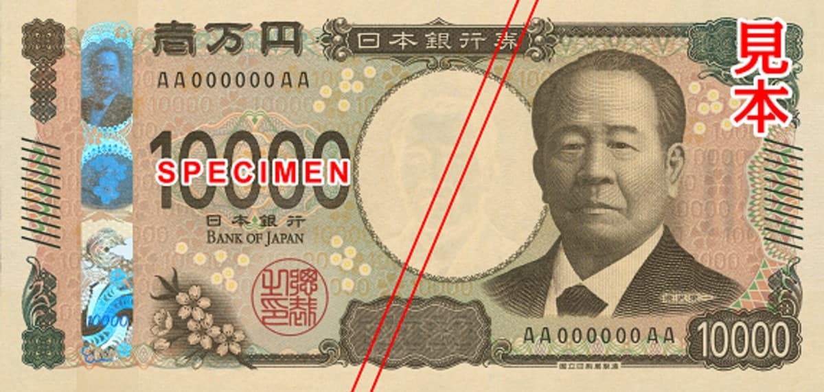新版日幣要上路了!日本自助旅行5大注意,碰到「這情況」恐是詐騙 新版日幣要上路了!日本自助旅行5大注意,碰到「這情況」恐是詐騙