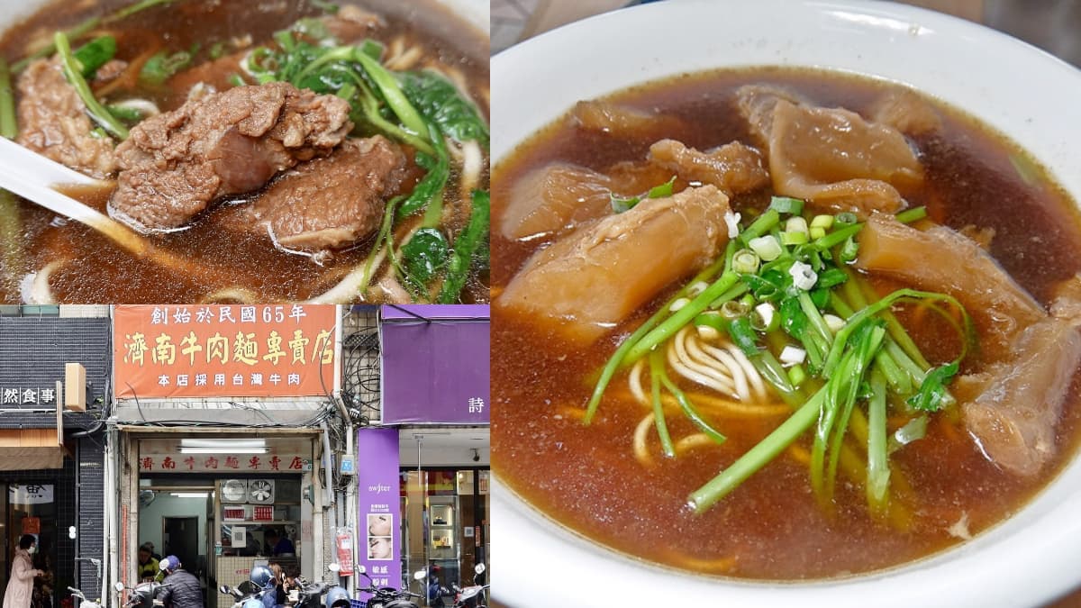 牛肉麵老店暴紅!爽嗑台北最大條牛筋、佛系10元小菜,濃郁紅燒湯底饕客最愛