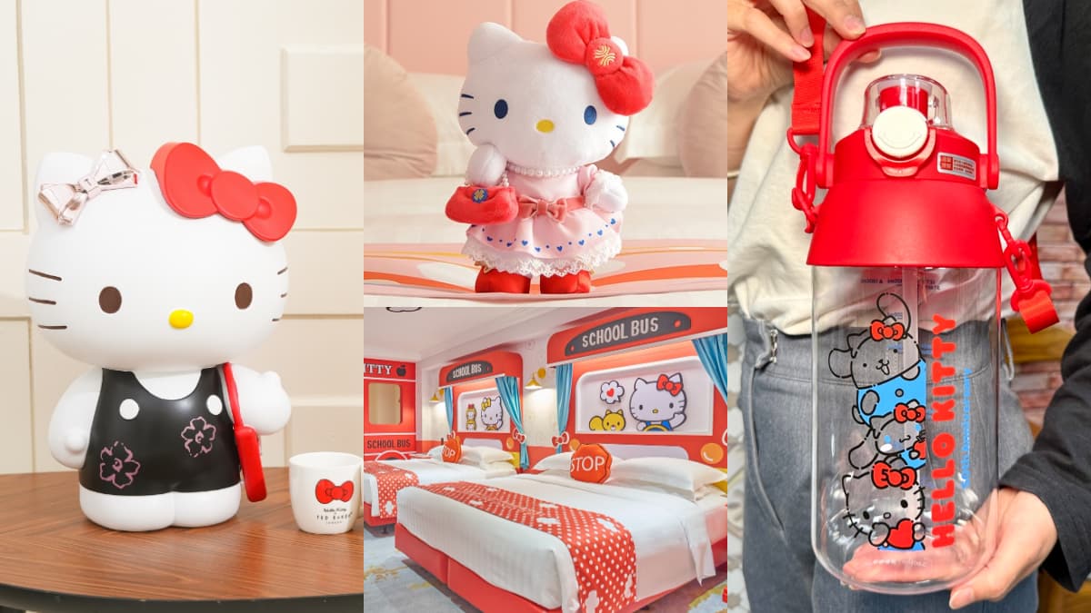 Kitty要50歲啦!特搜20大必買+必玩攻略:7-11周邊、最新主題摩天輪