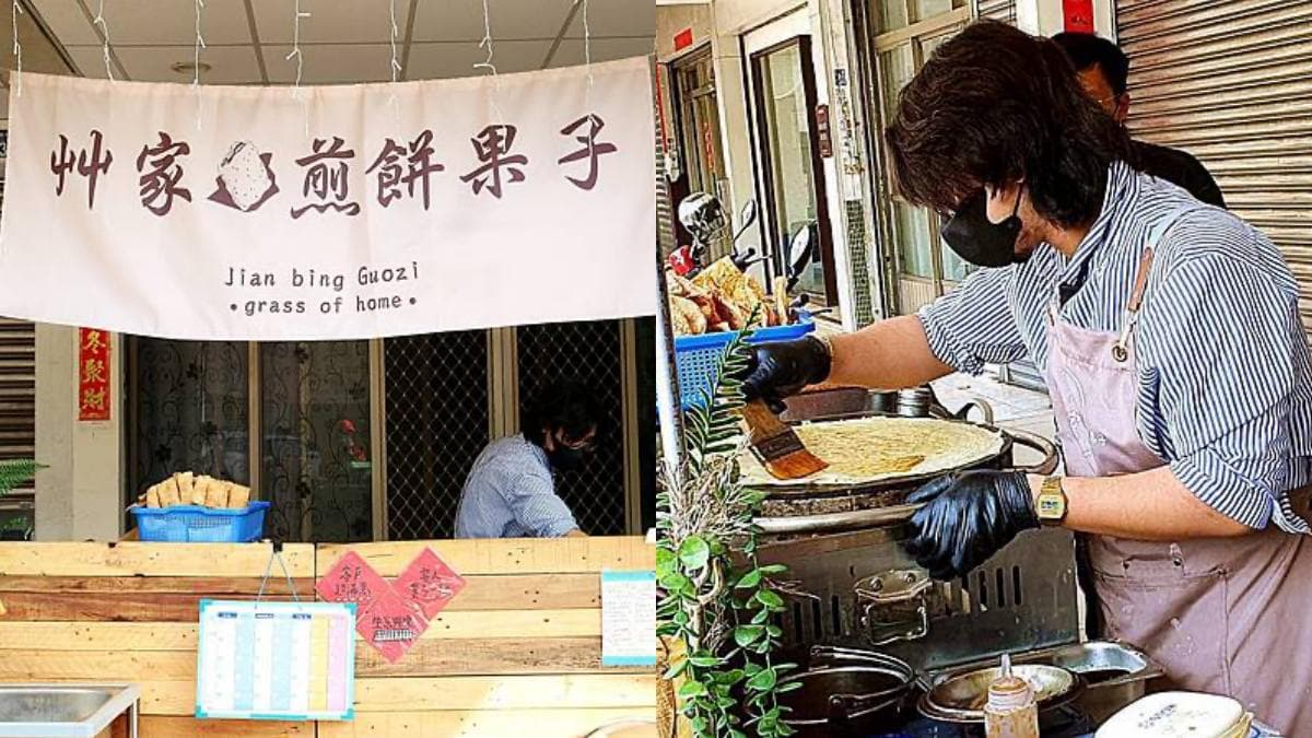 2026台中審計新村一日遊!文創市集、10家美食小店、交通方式 2026台中審計新村一日遊!文創市集、10家美食小店、交通方式