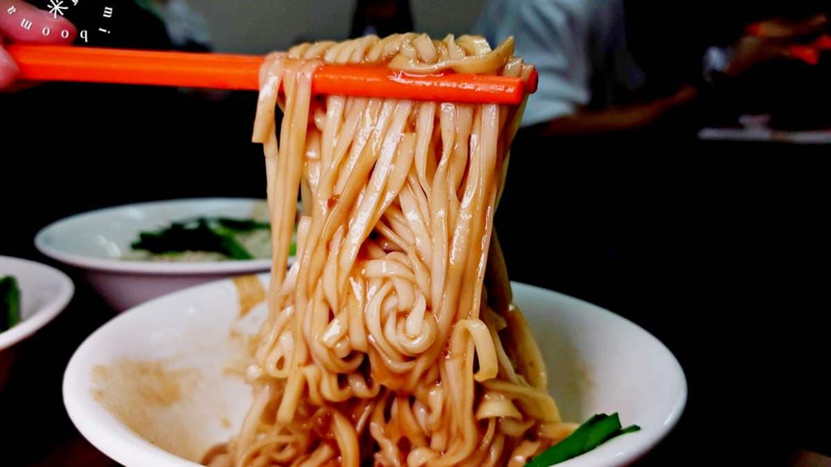 老麵店
