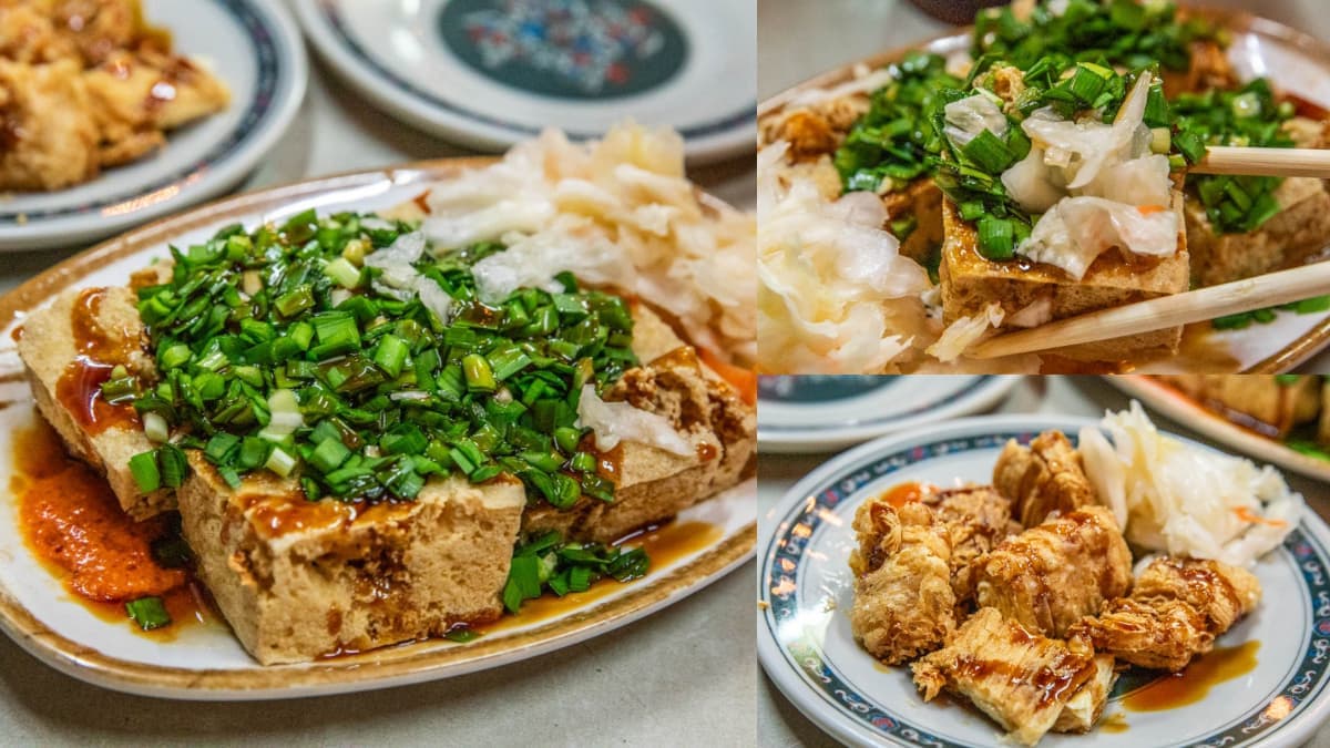 網推媲美「花蓮第一臭豆腐」!高分4.9星在地人超愛,滿滿韭菜尬泡菜超唰嘴