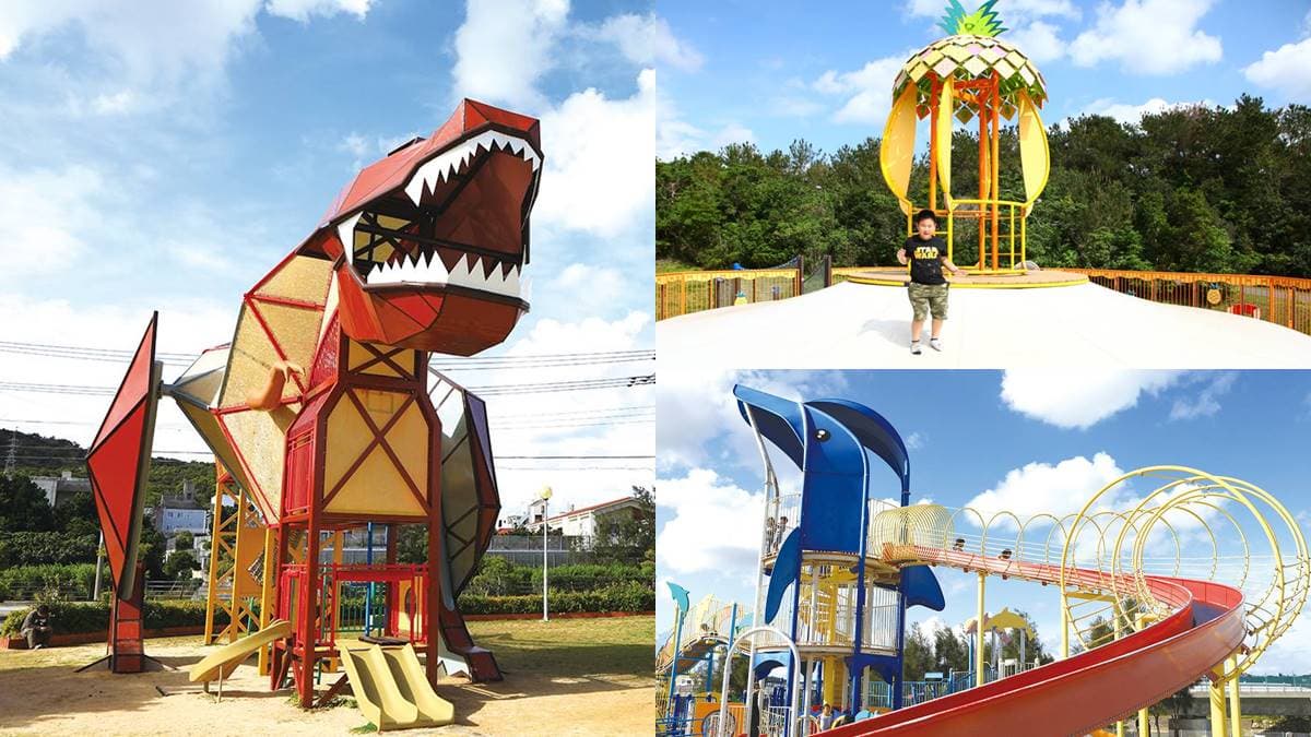 造型可愛還免費!沖繩5人氣親子公園:大鳳梨溜滑梯、恐龍系主題、海豚公園