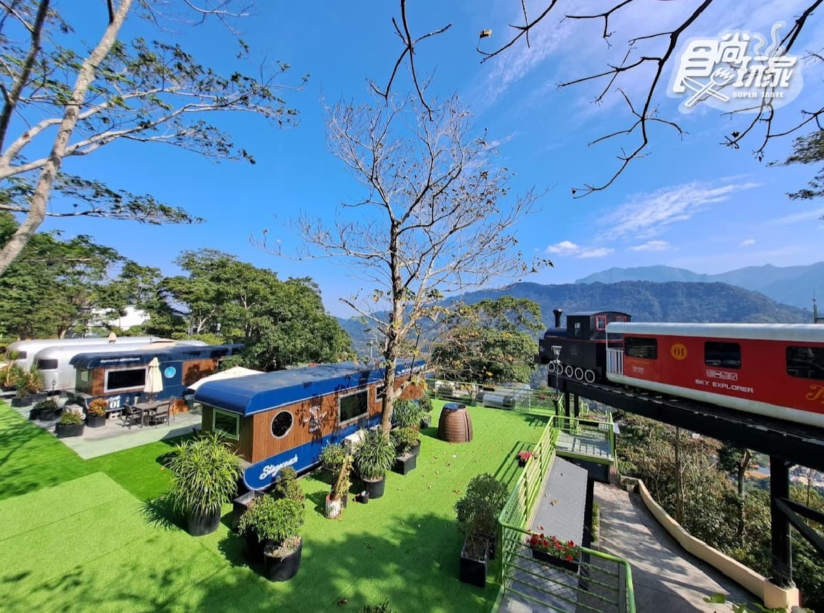 【獨家】這是童話吧!苗栗絕美「天空列車」住宿,還可玩75公尺森林溜滑梯 【獨家】這是童話吧!苗栗絕美「天空列車」住宿,還可玩75公尺森林溜滑梯