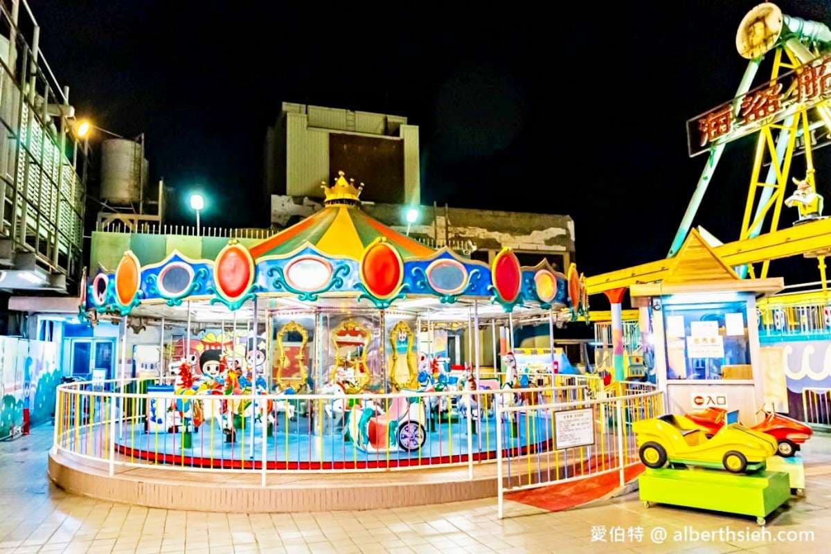 玩1次最低16元!全台首創「復古迪士尼」掀回憶殺,海盜船、旋轉木馬超復古 玩1次最低16元!全台首創「復古迪士尼」掀回憶殺,海盜船、旋轉木馬超復古