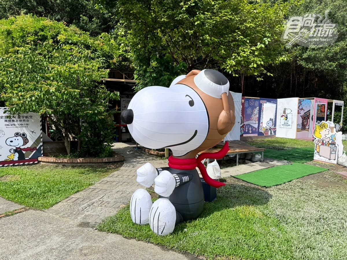 星宇航空「史努比快閃店」開張!限量公仔、盲盒必收,滿額再抽亞洲線機票(中獎公布) 星宇航空「史努比快閃店」開張!限量公仔、盲盒必收,滿額再抽亞洲線機票(中獎公布)