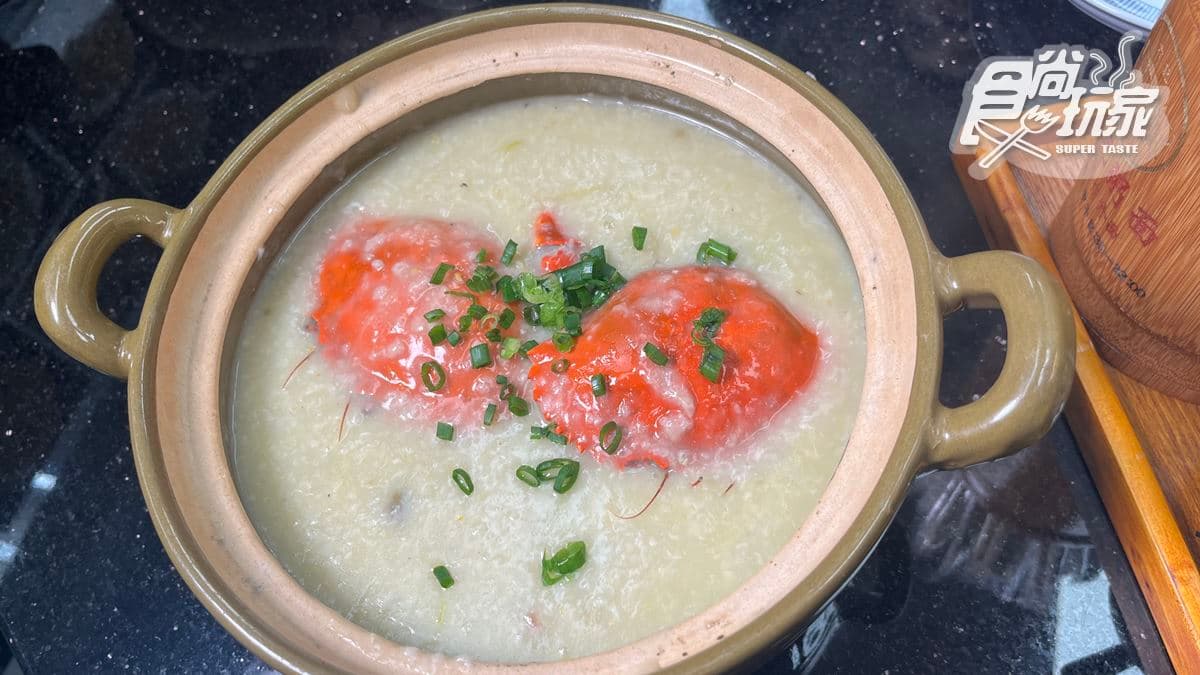 六記粥麵 img