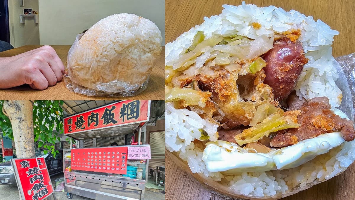 挑戰全台最大顆!台中80元「霸王級飯糰」塞爆8種料,夾整根香腸、整塊豬排