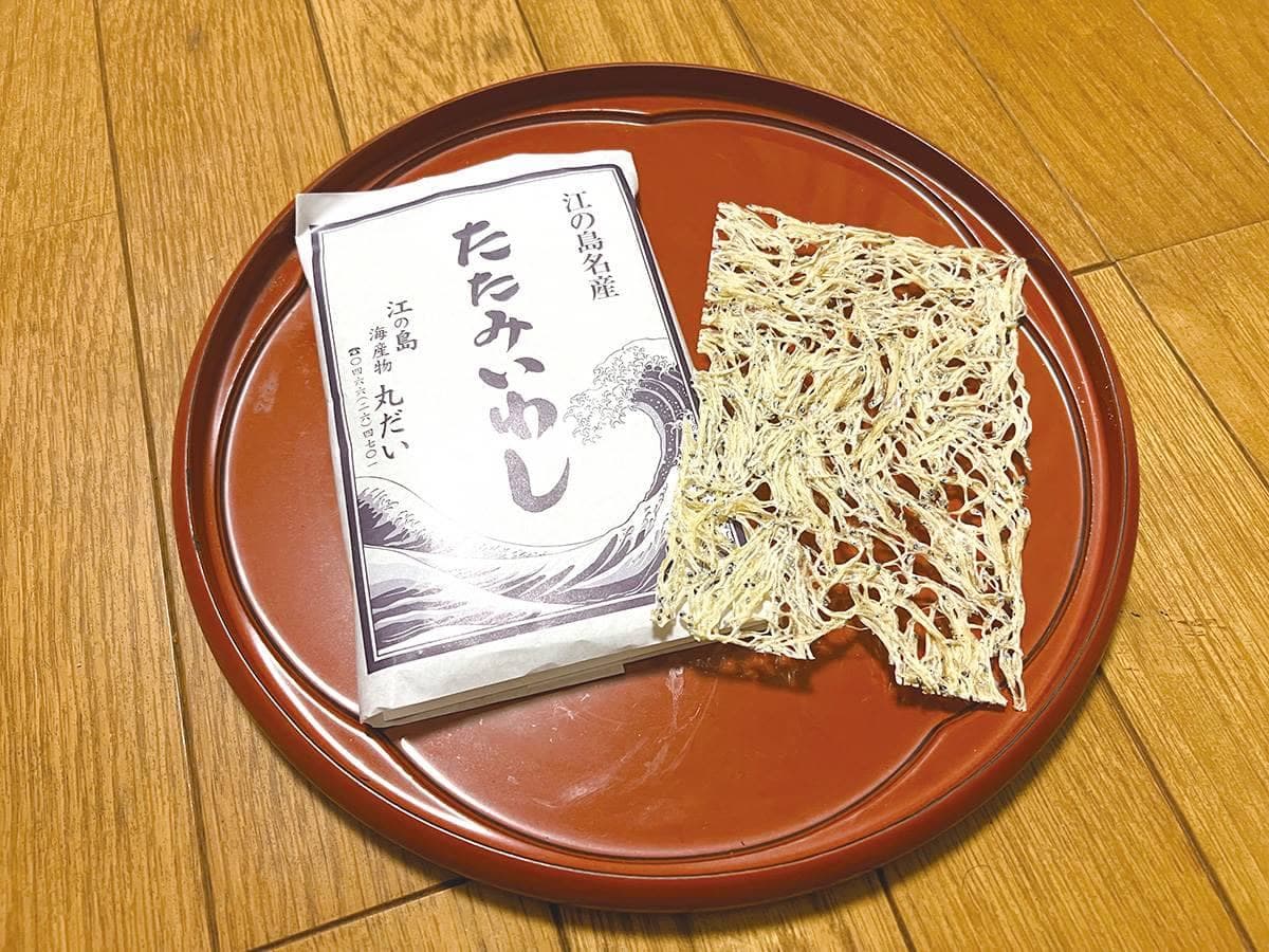 日本最紅平交道!《灌籃高手》聖地鐮倉玩什麼?必買14大伴手禮推薦(中獎公布) 日本最紅平交道!《灌籃高手》聖地鐮倉玩什麼?必買14大伴手禮推薦(中獎公布)