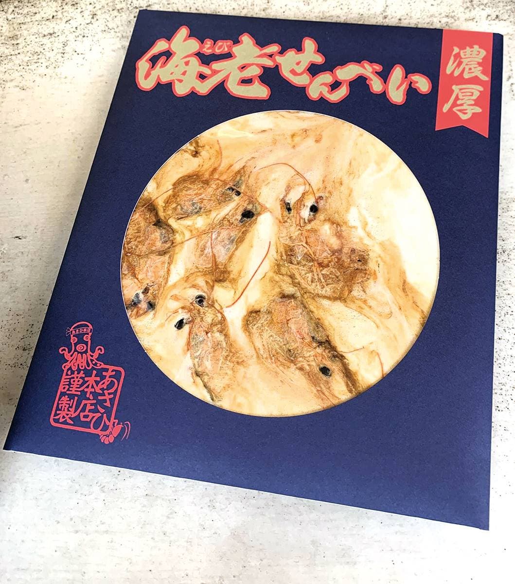 日本最紅平交道!《灌籃高手》聖地鐮倉玩什麼?必買14大伴手禮推薦(中獎公布) 日本最紅平交道!《灌籃高手》聖地鐮倉玩什麼?必買14大伴手禮推薦(中獎公布)