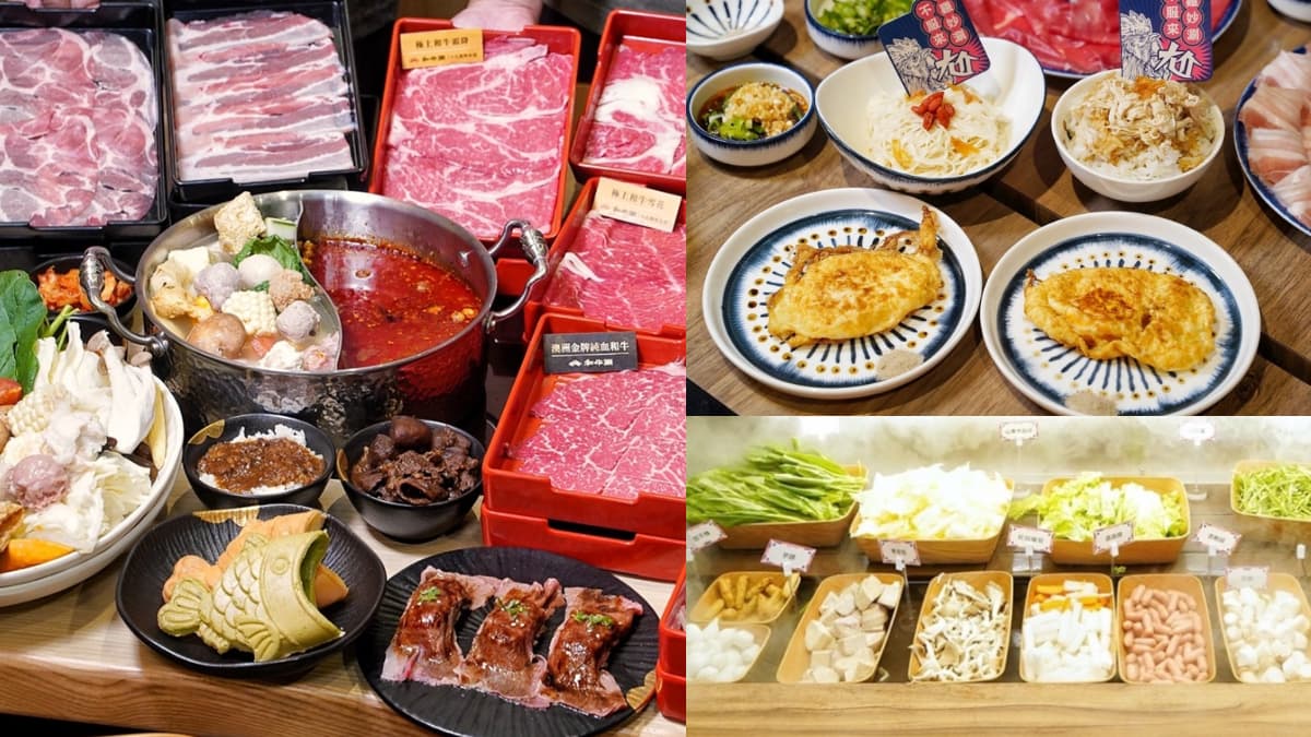 名字有「ㄍㄚˋ」免費嗑吃到飽!王品2鍋物開幕優惠,加碼對身份證88折吃鍋