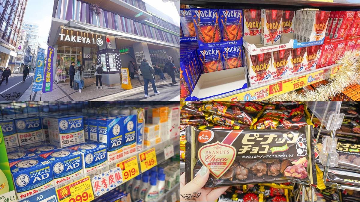 比唐吉訶德好逛!東京賣場補貨零食、藥妝,「10萬種商品1次買」再享免稅