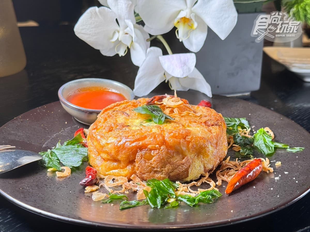 泰國米其林一星「Khao」快閃!喜來登端11道星級泰味,皇家蟹膏塔超唰嘴 泰國米其林一星「Khao」快閃!喜來登端11道星級泰味,皇家蟹膏塔超唰嘴