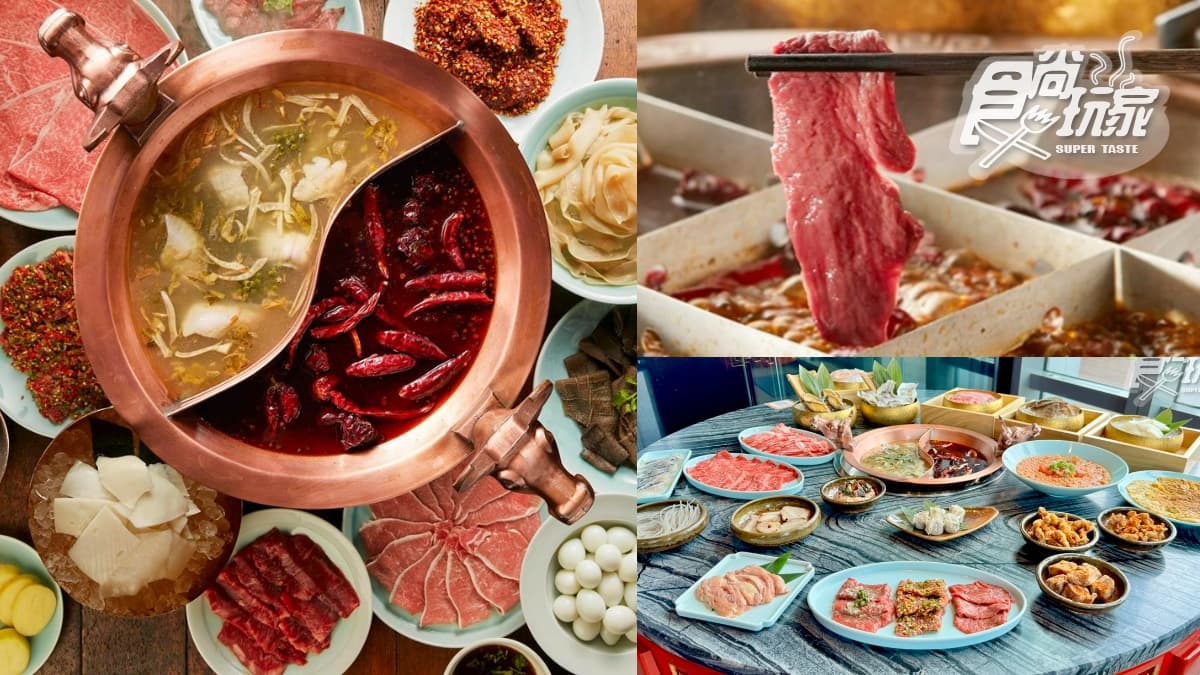 乾杯第1間「吃到飽」來了!50款肉品+海鮮無限吃,必嗑日本A5和牛、泡椒嫩牛