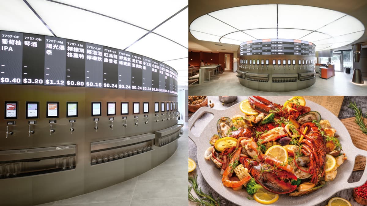 【新開店】全台第1座「酒精交易所」!金色三麥推新餐酒館,299元暢飲喝到飽