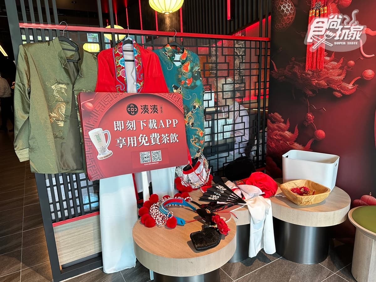 大巨蛋美食優惠4家一次看!全台第1間精品火鍋5折、餐酒館299元無限暢飲 大巨蛋美食優惠4家一次看!全台第1間精品火鍋5折、餐酒館299元無限暢飲