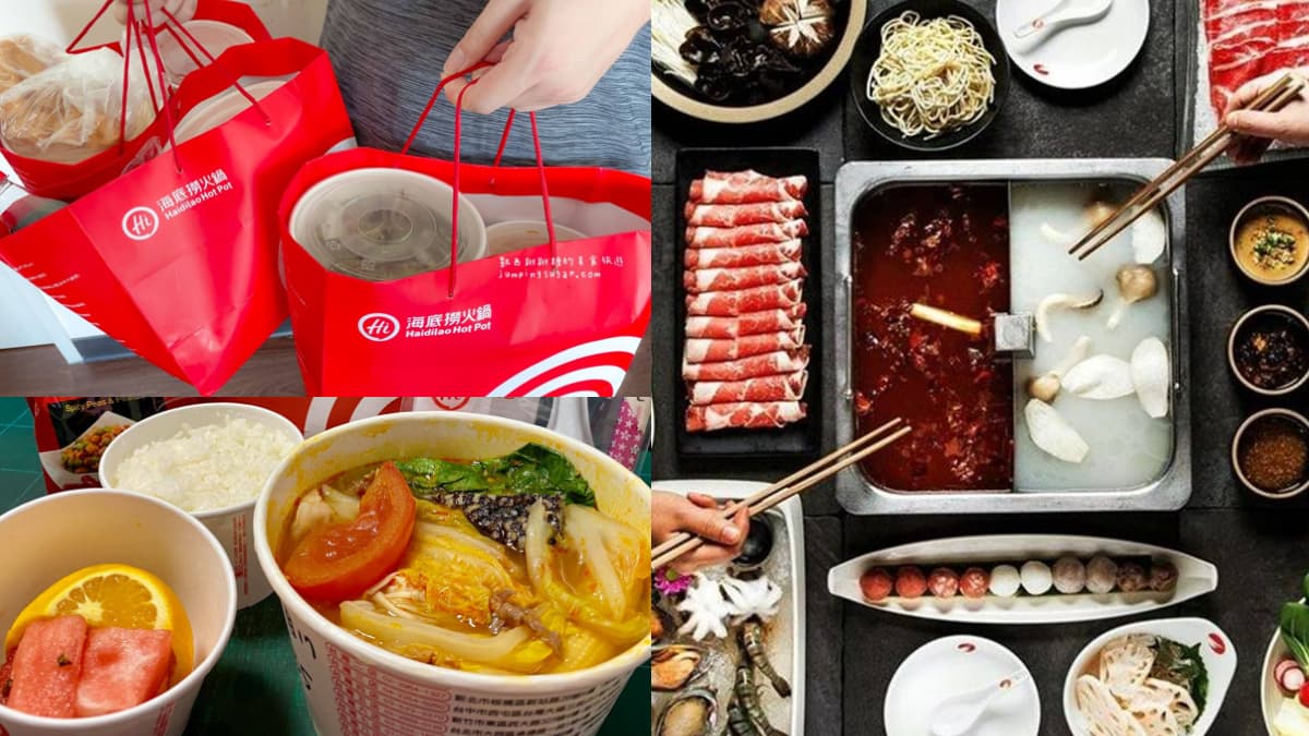 海底撈「279元撈撈鍋」登場!肉品、鍋底、飲料全包,加碼搶冰沙買一送一