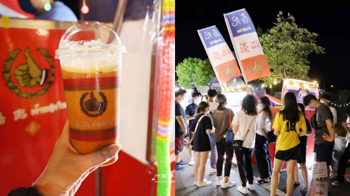 人氣不輸羅東夜市!週三限定「宜蘭最大流動夜市」300攤逛爆,加碼推薦5必吃 人氣不輸羅東夜市!週三限定「宜蘭最大流動夜市」300攤逛爆,加碼推薦5必吃