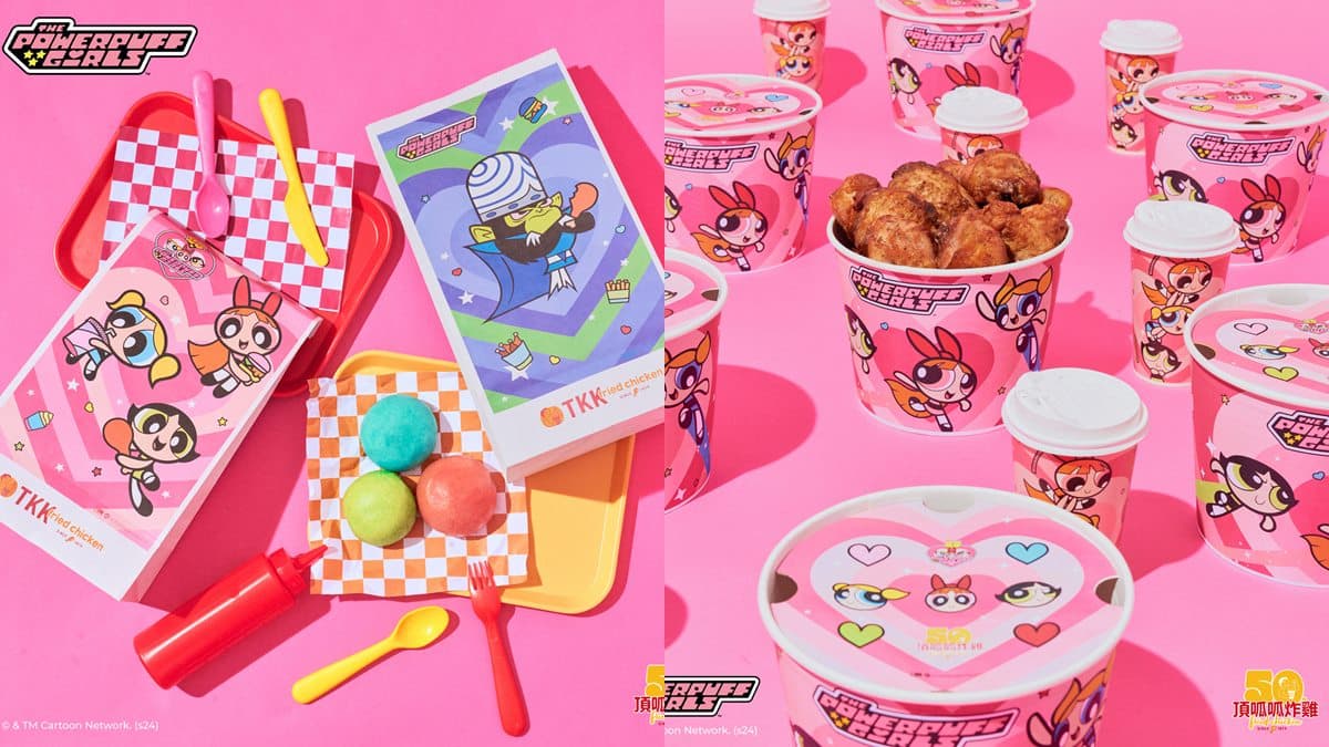 頂呱呱「飛天小女警」超萌聯名!4款周邊+限定包裝搶看,必嗑馬卡龍甜甜包(中獎公布) 頂呱呱「飛天小女警」超萌聯名!4款周邊+限定包裝搶看,必嗑馬卡龍甜甜包(中獎公布)