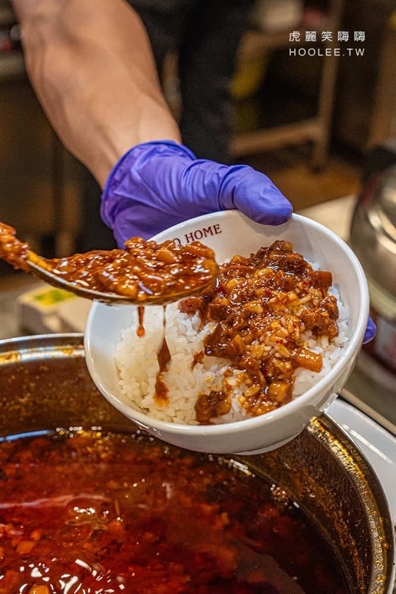 「全台最美肉燥飯」在高雄!麻辣肉燥+半熟蛋太銷魂,滑嫩蒸蛋湯激推必點 「全台最美肉燥飯」在高雄!麻辣肉燥+半熟蛋太銷魂,滑嫩蒸蛋湯激推必點