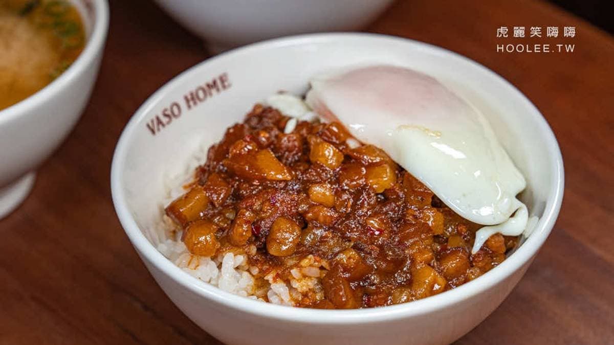 VASO弘肉燥飯舖(楠梓店) img