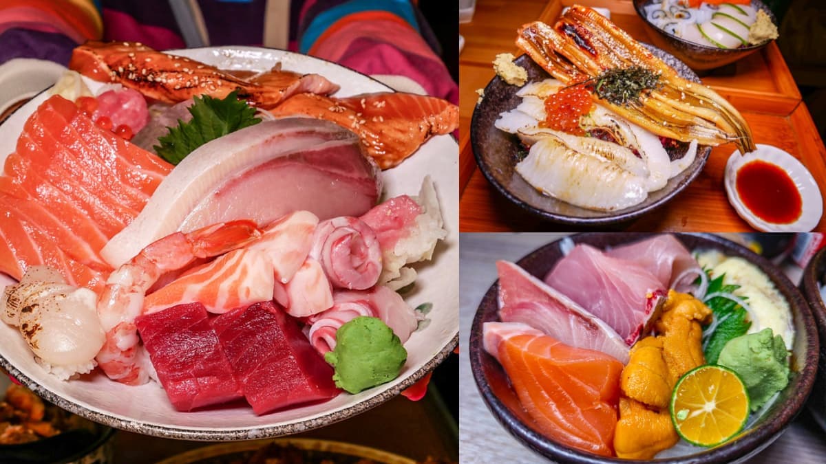 170元爽吃!台北6家「高CP值生魚片丼飯」推薦:小資套餐、捷運平價日料