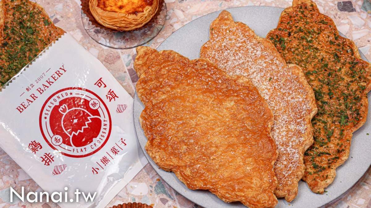 小熊菓子員林店
