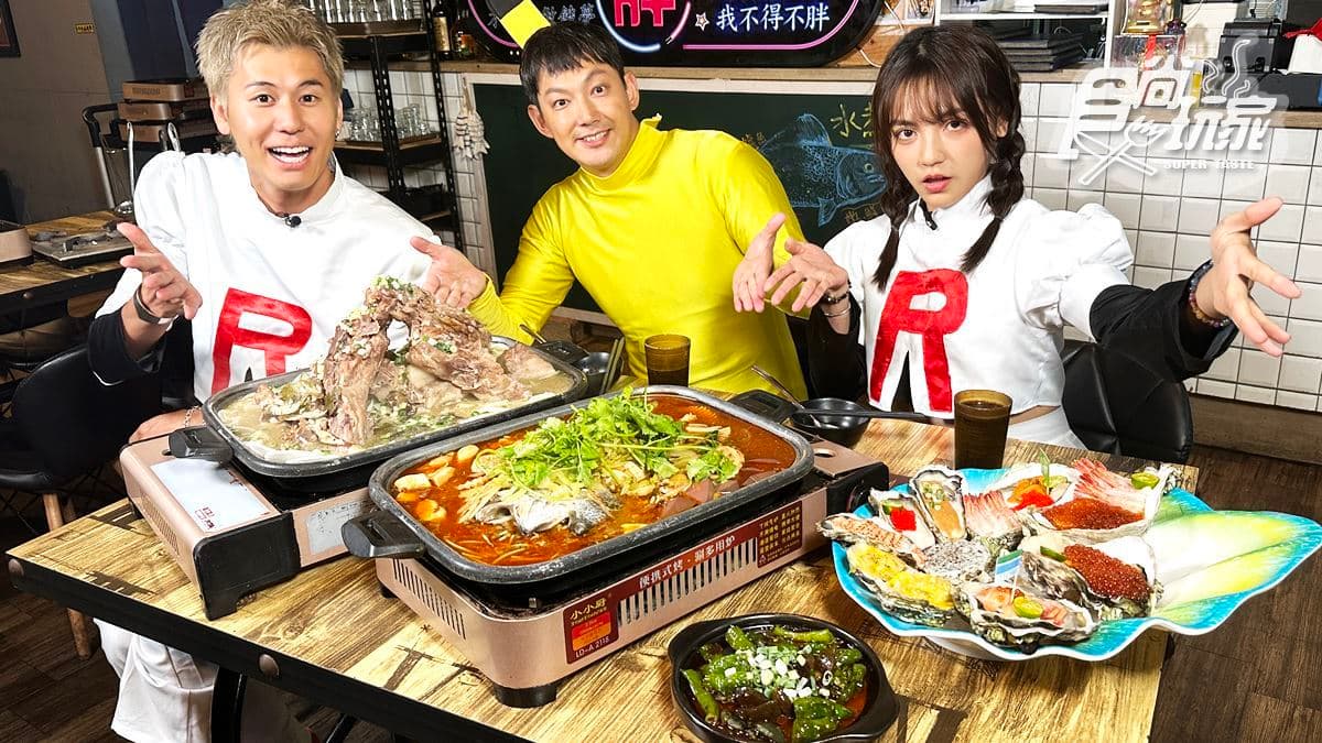 爽嗑最浮誇「巨無霸生蠔」!威風拉吃雙北美食|6/28《熱血48小時》店家資訊