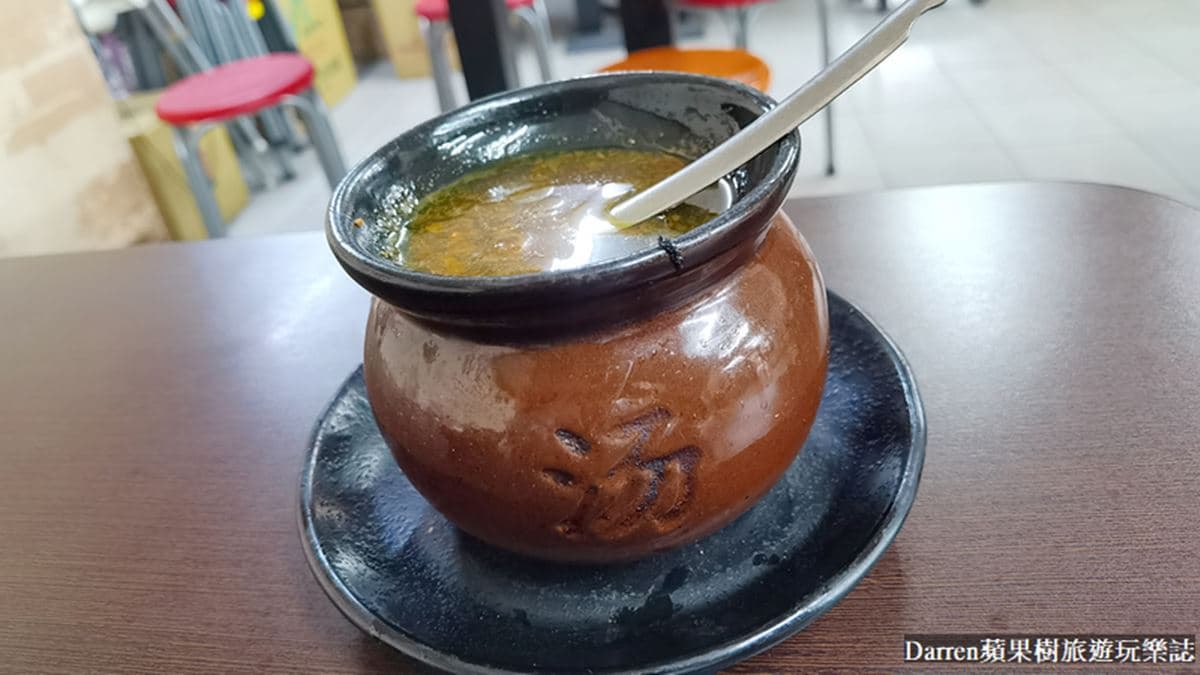 甕中甕炭火煨湯 img