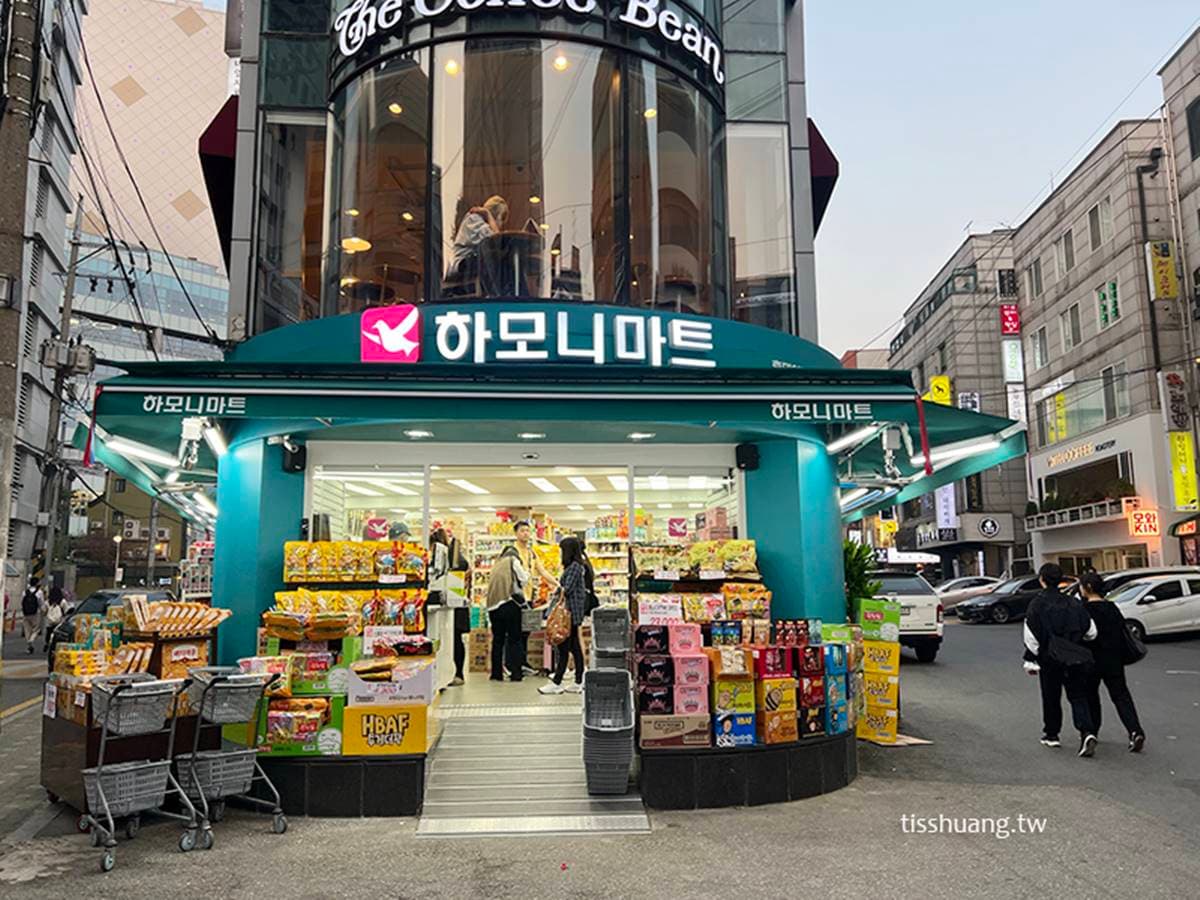 免稅還有國際配送!首爾「零食專賣店」8款必買:BLACKPINK限定餅乾、樂天軟糖 免稅還有國際配送!首爾「零食專賣店」8款必買:BLACKPINK限定餅乾、樂天軟糖