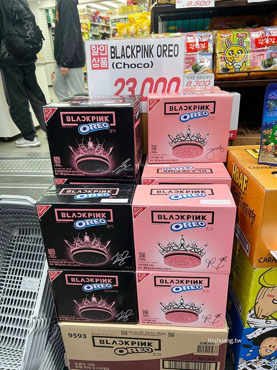 免稅還有國際配送!首爾「零食專賣店」8款必買:BLACKPINK限定餅乾、樂天軟糖 免稅還有國際配送!首爾「零食專賣店」8款必買:BLACKPINK限定餅乾、樂天軟糖
