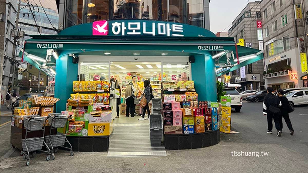 哈莫妮超市(弘大店) img