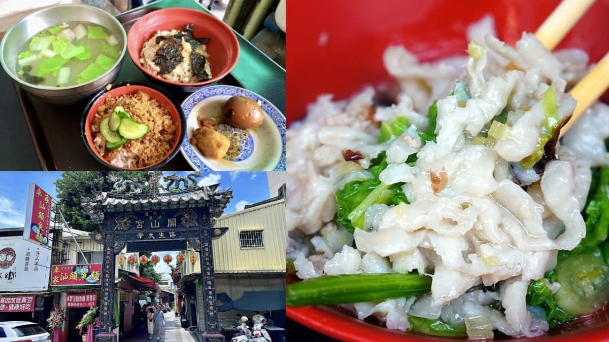 台南50年老店重新開賣!手工魚麵、魚冊超稀有必嘗,中午前完售晚來吃不到