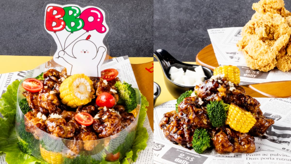 【獨家】鹹的蛋糕太狂!bbq全新「黑蒜炸雞蛋糕」折100元,憑證件加碼送2款