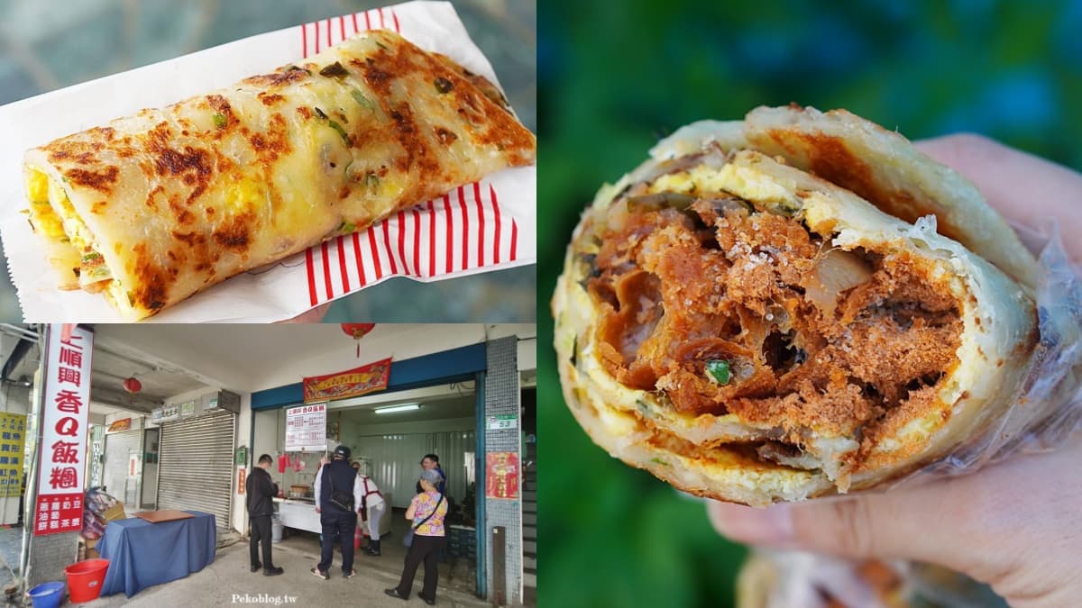東區巨無霸「蔥油餅包飯糰」重出江湖!新攤位地點曝光,超大分量照樣吃到撐
