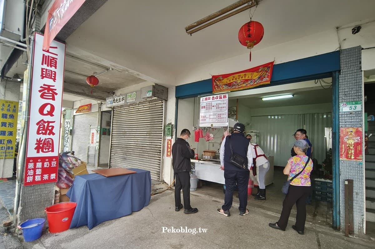 東區巨無霸「蔥油餅包飯糰」重出江湖!新攤位地點曝光,超大分量照樣吃到撐 東區巨無霸「蔥油餅包飯糰」重出江湖!新攤位地點曝光,超大分量照樣吃到撐