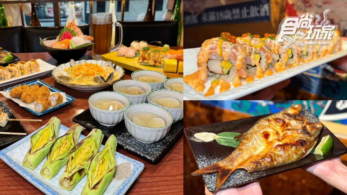 免費送巨無霸「海蝦毛毛蟲」!東區「4.9星居酒屋」吃到飽,爽嗑100款日料、海鮮