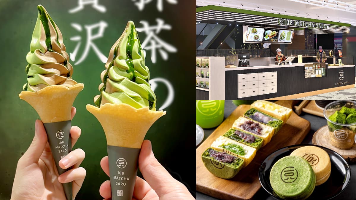 最強抹茶霜淇淋買一送一!台中首間「日本抹茶甜品專門店」,連22天優惠快衝