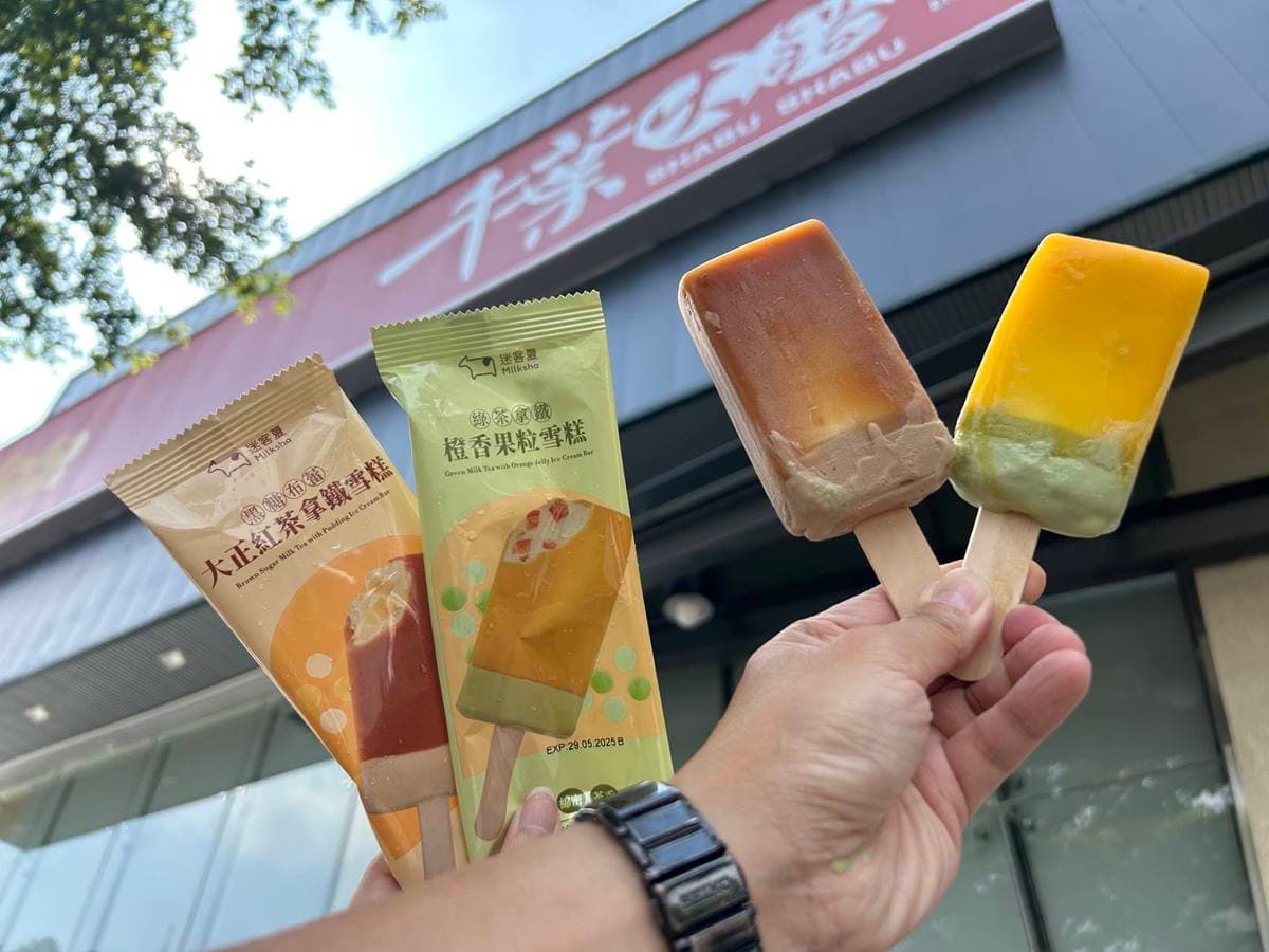 「芒果吃到飽」只要249元起!爽嗑150款自助吧+海鮮,加碼2款迷客夏雪糕 「芒果吃到飽」只要249元起!爽嗑150款自助吧+海鮮,加碼2款迷客夏雪糕